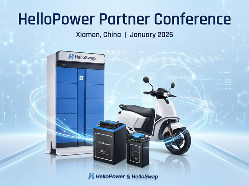 HelloSwap Partner Conference